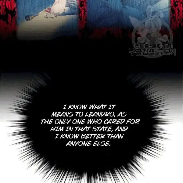 Sincerely: I Became a Duke's Maid Chapter 78 49